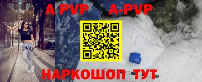 молекула духа Изобильный