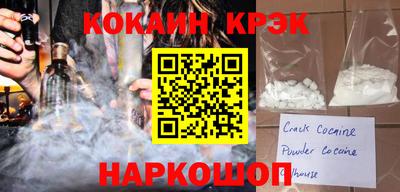таблы Ирбит