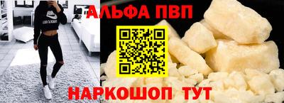 спиды Кизилюрт