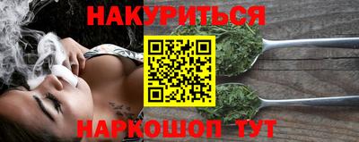 таблы Ирбит