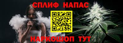 таблы Ирбит