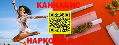 таблы Ирбит