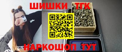 таблы Ирбит