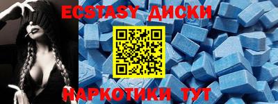 молекула духа Изобильный