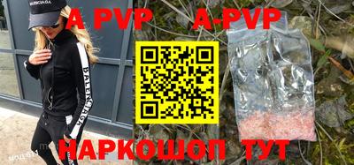 спиды Кизилюрт