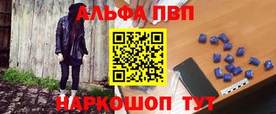 мдма Кизляр