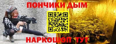 молекула духа Изобильный