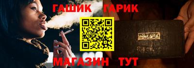 таблы Ирбит