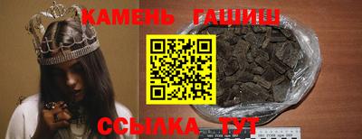 таблы Ирбит