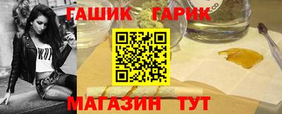 таблы Ирбит