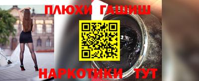 мдма Кизляр