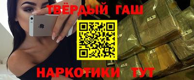 таблы Ирбит