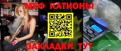 таблы Ирбит