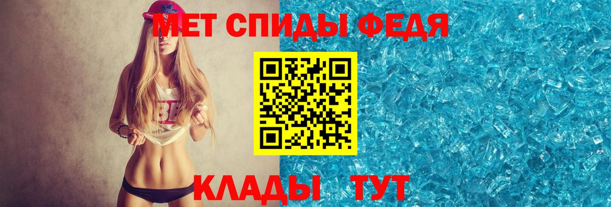 ГАШИШ  Вход с VPN  Дмитров  ЭКСТАЗИ  Меф МЯУ МЯУ кристаллы  Марихуана  Вейп ТГК 